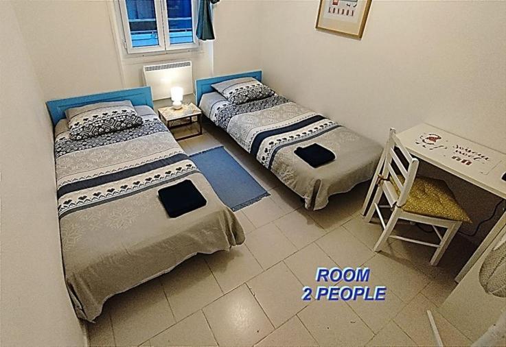 Appartement Private In Shared In The Center Of *